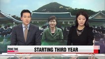 Pres. Park urges all staff to strive for economic reform