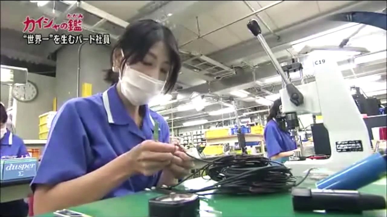 WBS「カイシャの鑑」世界一を生む女性パート社員【株式会社メトロール編】