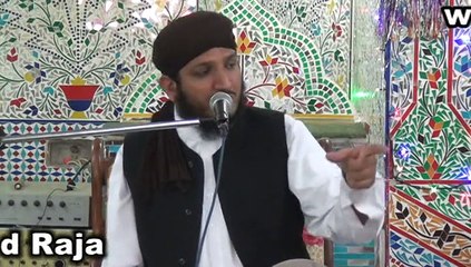 Mohra Kunwan Millad Celebration 🎉