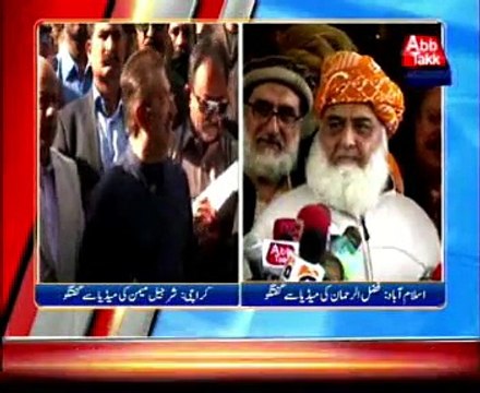 Sindh Information Minister Sharjeel Memon press conference