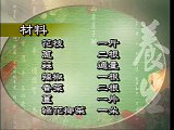 DIY 养生小铺 (33) 五味花枝