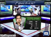 Dunya News - Yeh Hai Cricket Dewangi - 25-02-2015