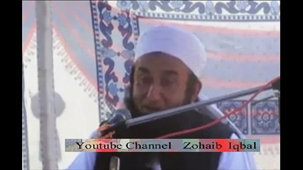 Lahore Ijtema 2015 BayanBy Maulana Tariq Jameel sb 15 feb 2015(Complete Bayan)