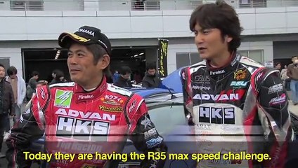 GT-R Max Speed Challenge at Fuji Speedway Video OPTION Uncut Remastered in HD