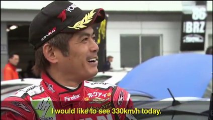 Nissan GT-R R35 Fuji Speedway Max Speed Challenge VIDEO OPTION Vol.219 Part 1 of 12