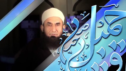 Maulana Tariq jameel new hd video byan of 2015 about Hazrat Muhammad (S.A.W) Sahaba by