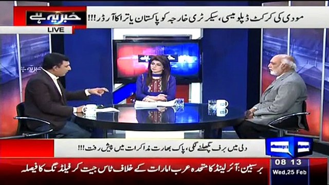 Khabar Yeh Hai ~ 25th February 2015 - Pakistani Talk Shows - Live Pak News