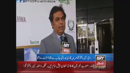 Ali Zaidi Media Talk KPK Investment Roadshow Dubai 25 February 2015