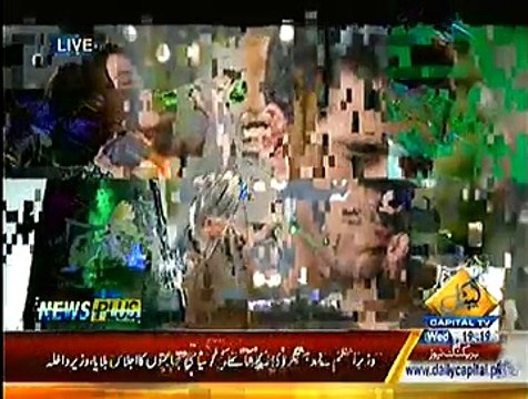 News Plus On Capital Tv – 25th February 2015