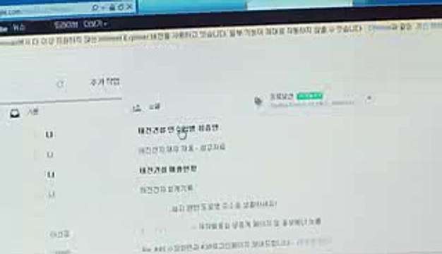 성정오피 육덕몸매 bam WAR cØm 4037