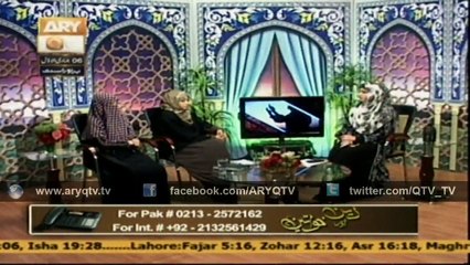 DEEN AUR KHAWATEEN 25th February 2015