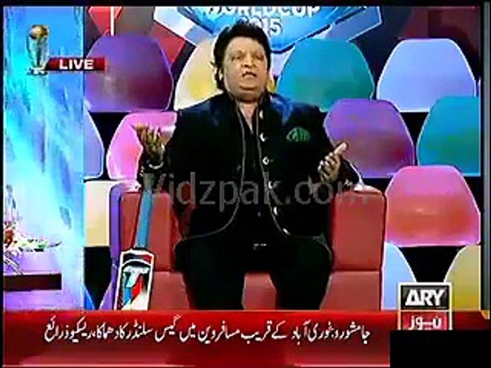 dua for pak cricket team