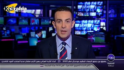بيرلو يغيب عن الملاعب مجددا