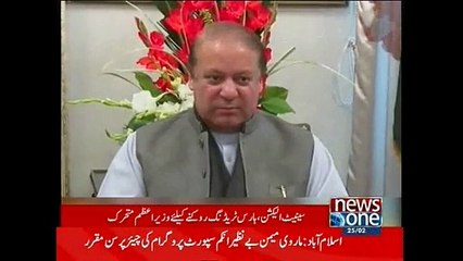 PM directs consultation with parties for transparency in Senate polls