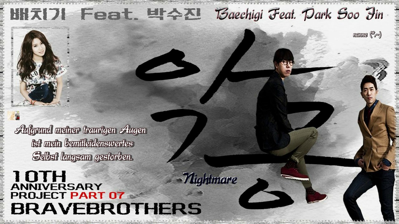 Baechigi ft. Park Soo Jin - Nightmare k-pop [german Sub] Digital Single - Nightmare
