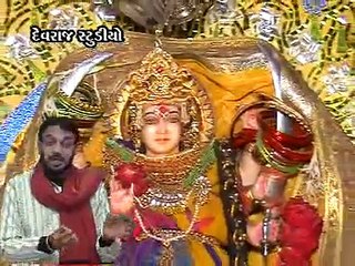 Bhadra Ma Na Uncha Devar | New Gujarati Devotional Song | 2015 HD Video