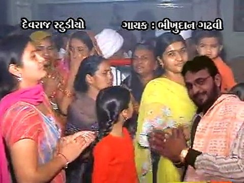 Bhadra Ma Ni Aarti | New Gujarati Devotional Song | Devraj Studio | 2015 HD Video