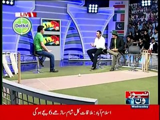 Bails Off - 25th February 2015