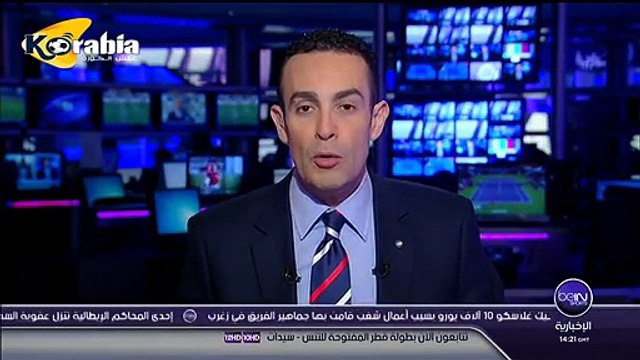 المتأهلين للدور الثانى فى بطولة أكابولكو المكسيكية للتنس