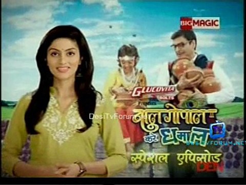Bal Gopal Kare Dhamaal 25th February 2015 Video Watch Online pt2