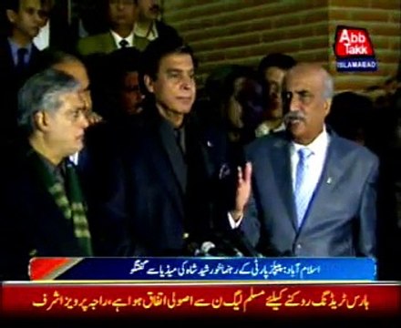 Govt delegation meets PP leaders at Khursheed Shah residence