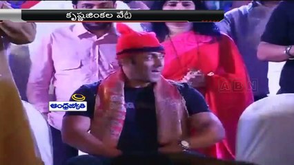 National & International News 08:00pm to 08:30pm (25 - 02 - 2015)