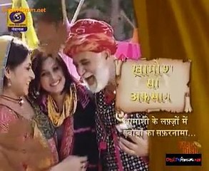 Khamosh Sa Afsana 25th February 2015 Video Watch Online Part2