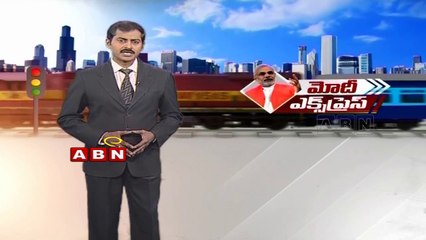 Spot Light 08:30pm to 09:00pm (25 - 02 - 2015)