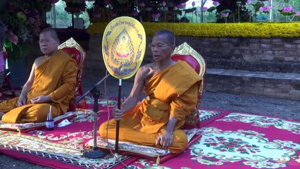 เทศกาลมาฆปูรมีศรีปราจีน ครั้งที่ 29