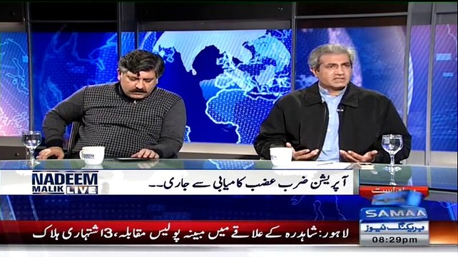 Nadeem Malik Live (Deyshat Gardi Kay Khilaf Pakistan Aur Afghanistan Iak Ho Gaye) - 25th February 2015