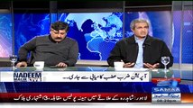 Nadeem Malik Live (Deyshat Gardi Kay Khilaf Pakistan Aur Afghanistan Iak Ho Gaye) - 25th February 2015