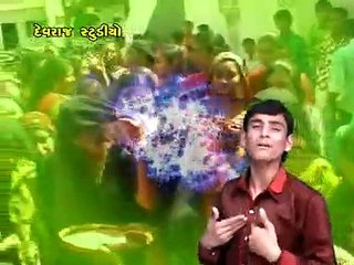 Kankuwali | Gujarati Folk Song | Devraj Rabari | 2015