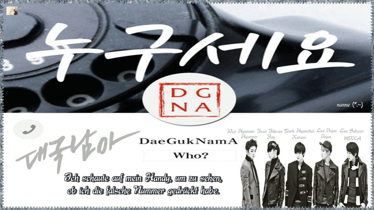 DGNA (The Boss) - Who? k-pop [german Sub] Digital Single - Who?