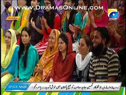 Singer Taheen Javed Shared A Funny Thing About His Life