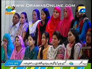 Singer Tehseen Javed Cried In Live Show