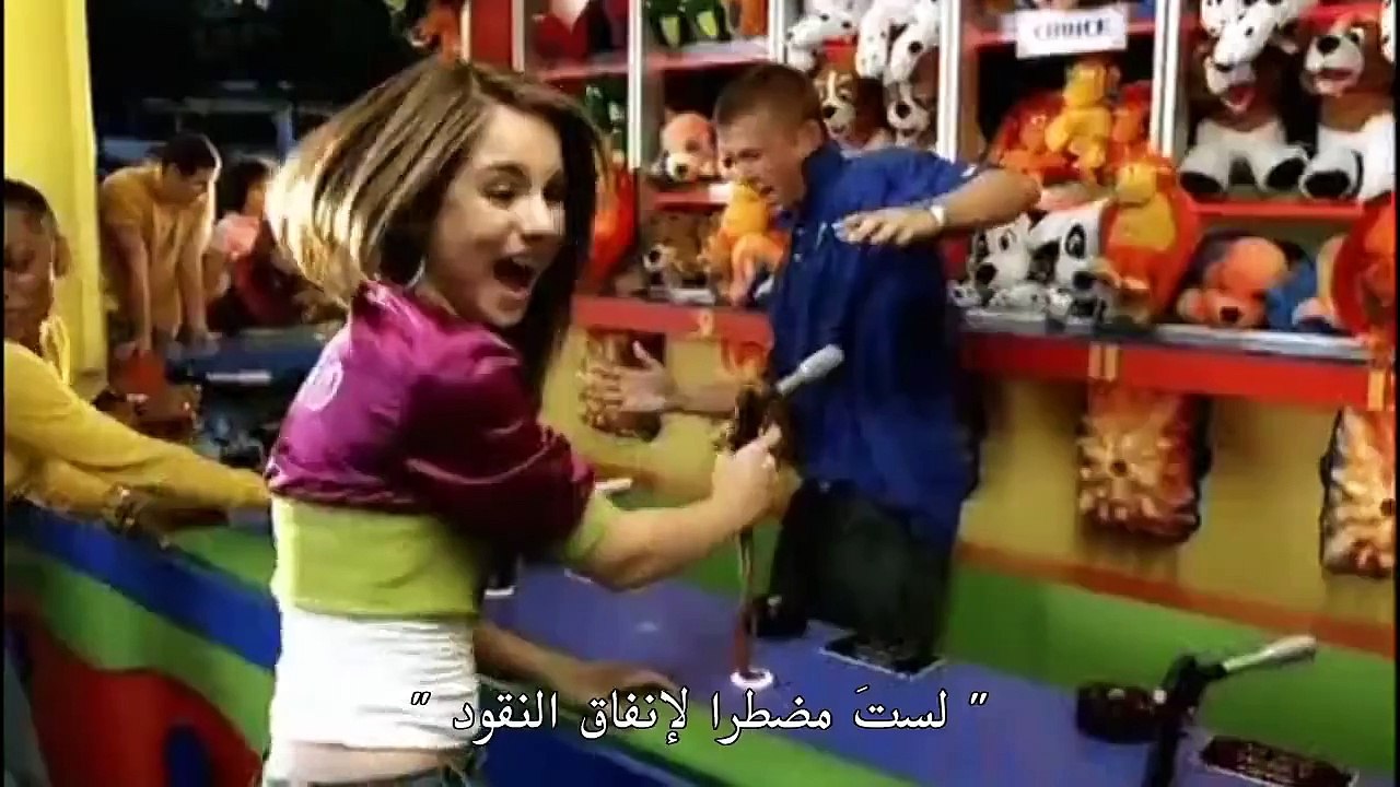 JoJo - Baby It's You - جوجو - مترجمة عربي