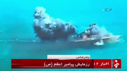 O ülke Amerikan uçak gemisini batırdı