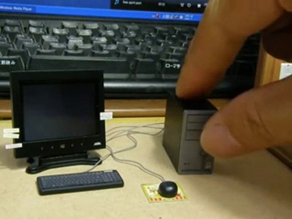 Plus petit ordinateur de bureau du monde