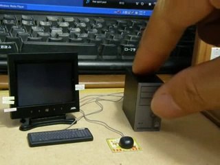 Plus petit ordinateur de bureau du monde