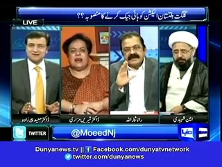 -Qanoon To Sabhi Torte Hain, Jisse Hum Par Aitraz Hai Woh Adalat Jaaye