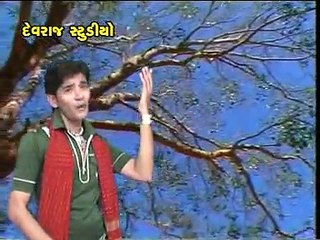 Balisana Bavaji Na | New Gujarati Devotional Song | Devraj Studio | 2015