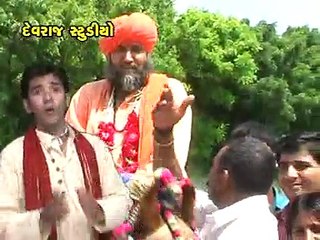 Haal Tane Sayu Dhaam | New Gujarati Devotional Song | Devraj Studio | 2015