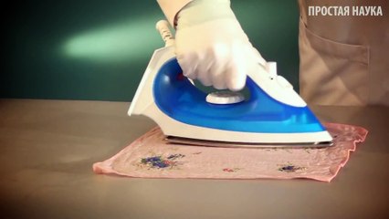 РОЗОВЫЙ СИНИЙ ПЛАТОЧЕК - ХИМИЧЕСКИЙ ФОКУС