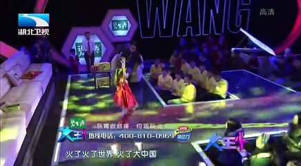 20150225 大王小王