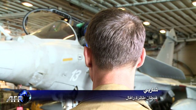 رافال حاملة الطائرات شارل ديغول القت اولى قنابلها في العراق