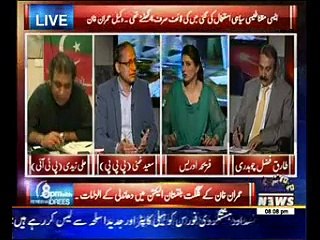 8PM with Fareeha Idrees 25 February 2015