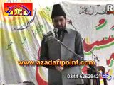 Allama Ali Nasir Talhara | Majlis 16 March 2014 - Muchranwali Gujranwala