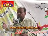 Zakir Ali Abbas Alvi | Majlis 16 March 2014 - Muchranwali Gujranwala