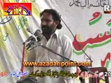 Zakir Hubdar Qureshi | Majlis 16 March 2014 - Muchranwali Gujranwala