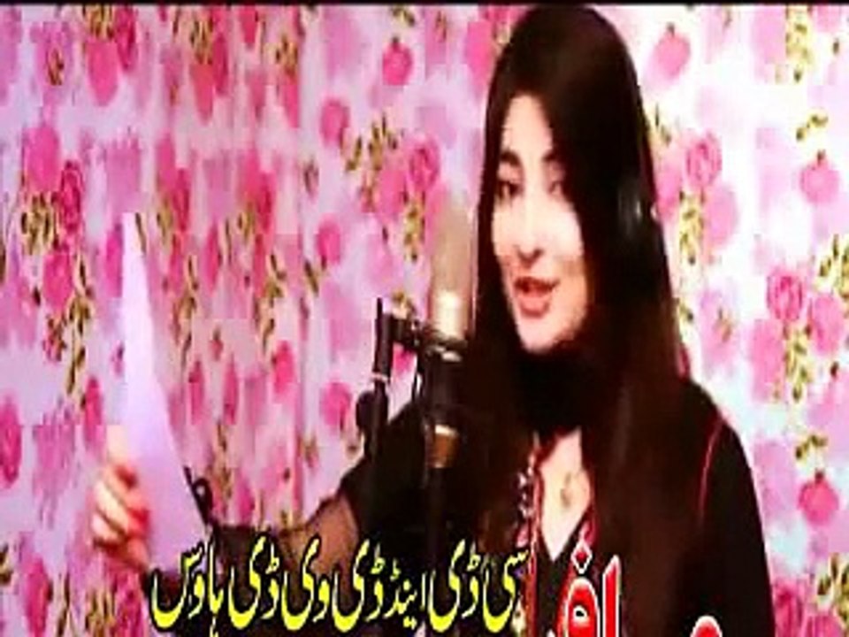 pashto